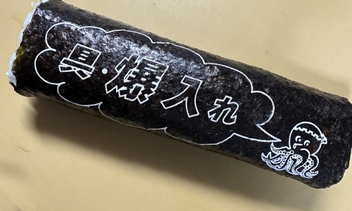 脸上长了斑怎么办-脸上长了一个大脂肪粒网脸上长了一个小肉球知识网站,分享脸上长了很多脂肪粒大全